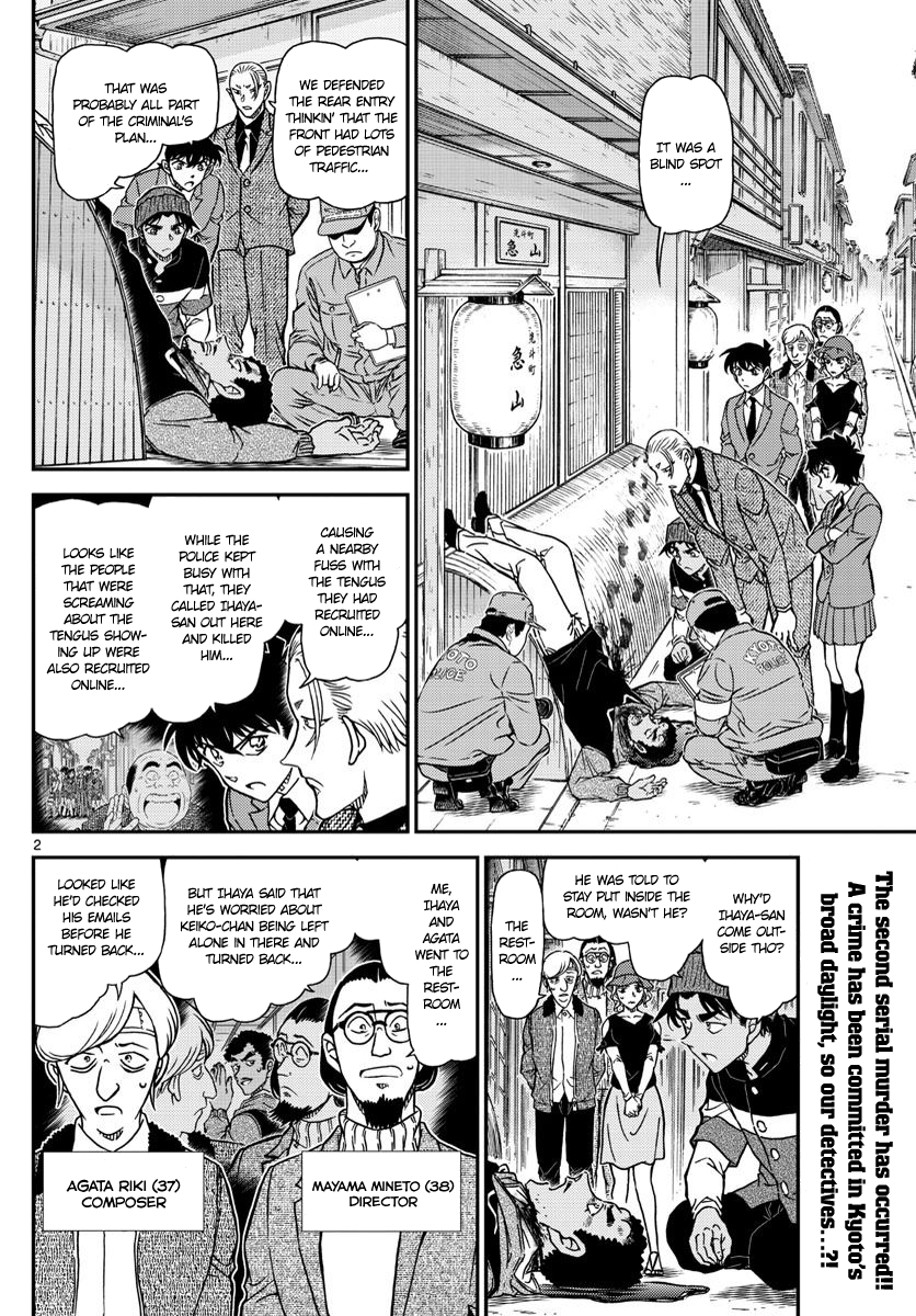 Detective Conan Chapter 1003 page 2 - Chapter 1003: Rosy Brown Traces