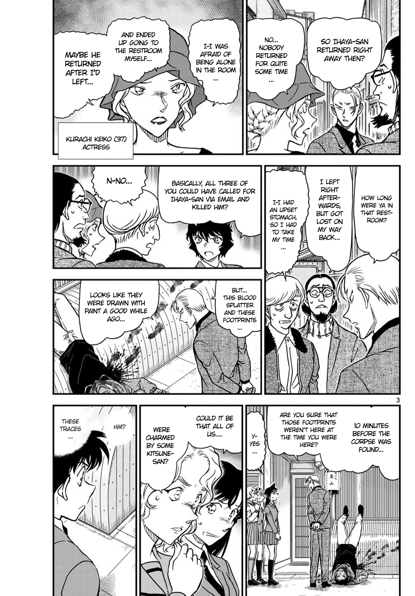 Detective Conan Chapter 1003 page 3 - Chapter 1003: Rosy Brown Traces