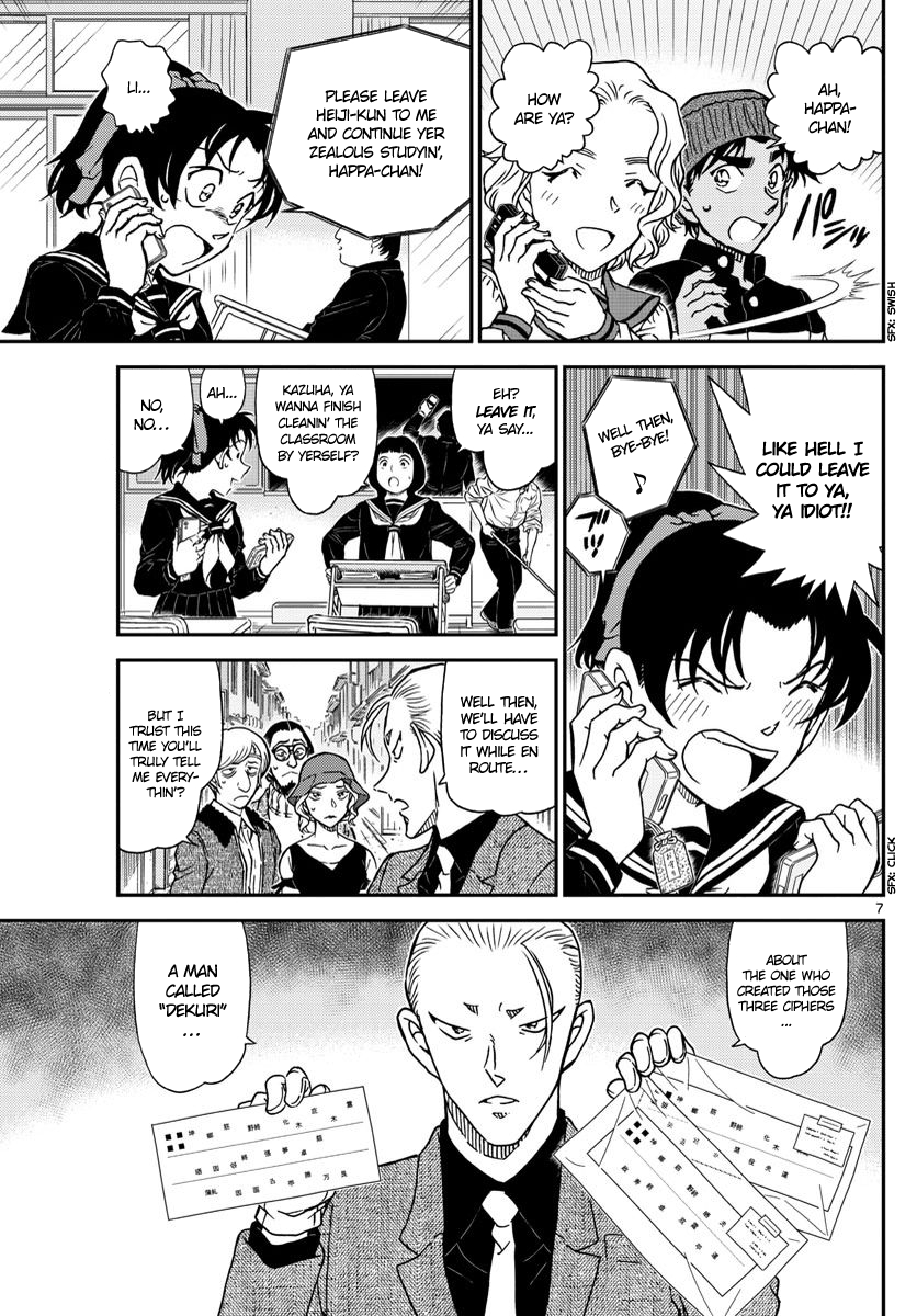 Detective Conan Chapter 1003 page 7 - Chapter 1003: Rosy Brown Traces