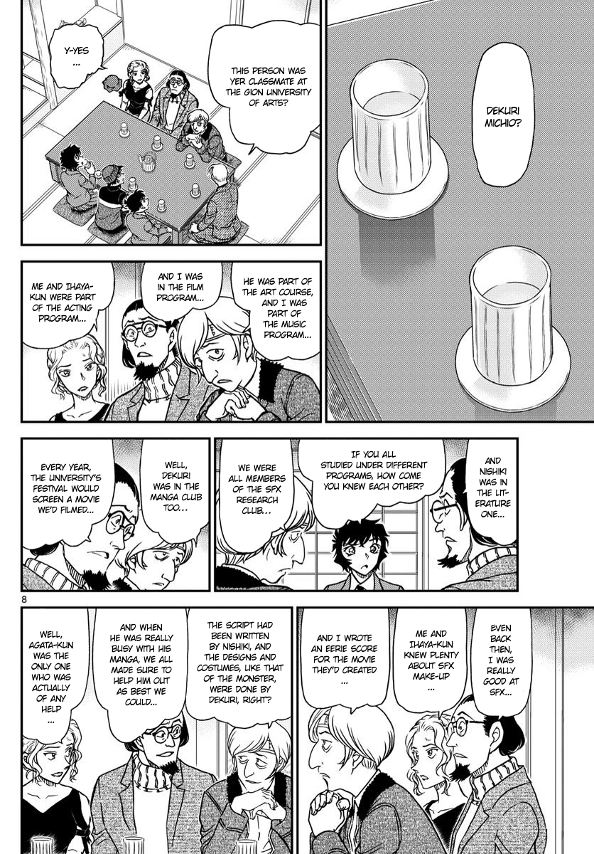 Detective Conan Chapter 1003 page 8 - Chapter 1003: Rosy Brown Traces