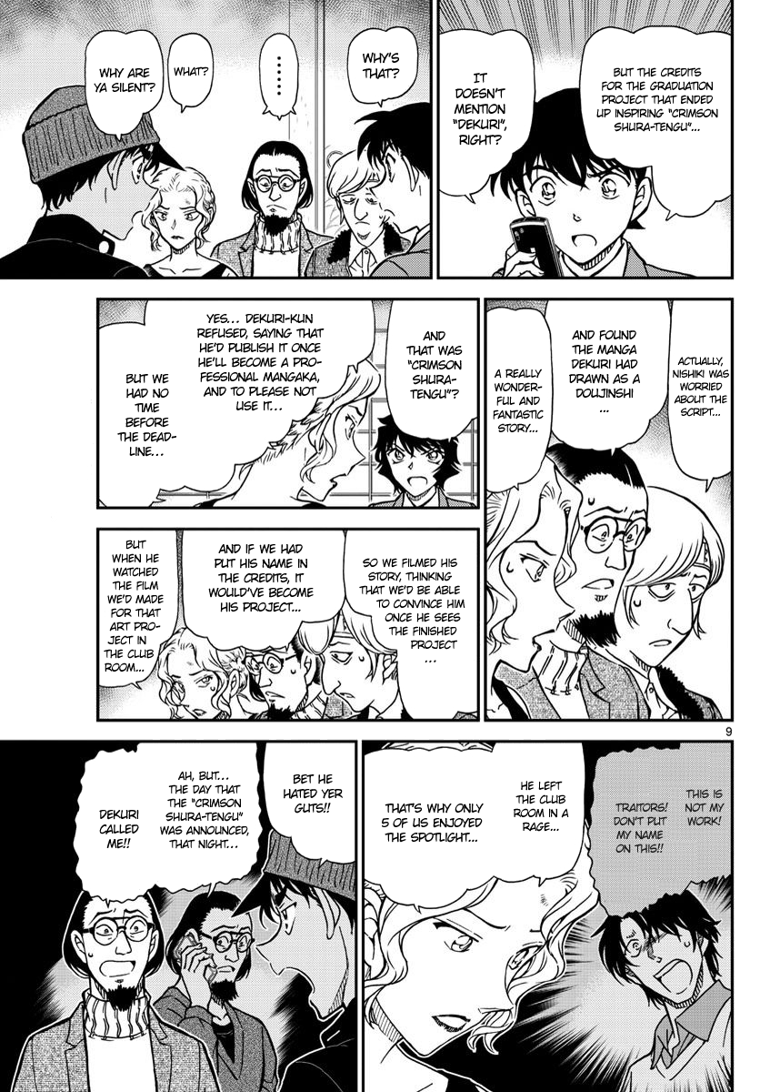 Detective Conan Chapter 1003 page 9 - Chapter 1003: Rosy Brown Traces