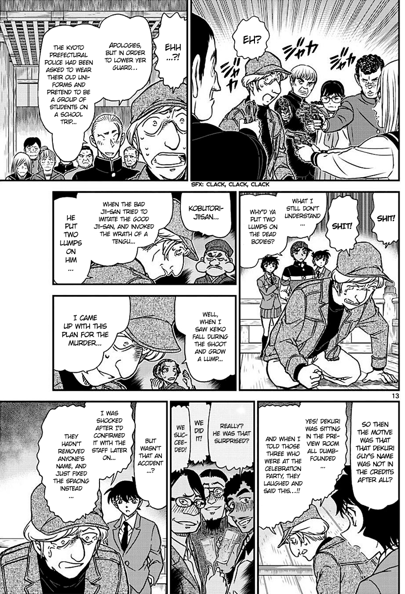 Detective Conan Chapter 1004 page 13 - Chapter 1004: Light Pink Answer