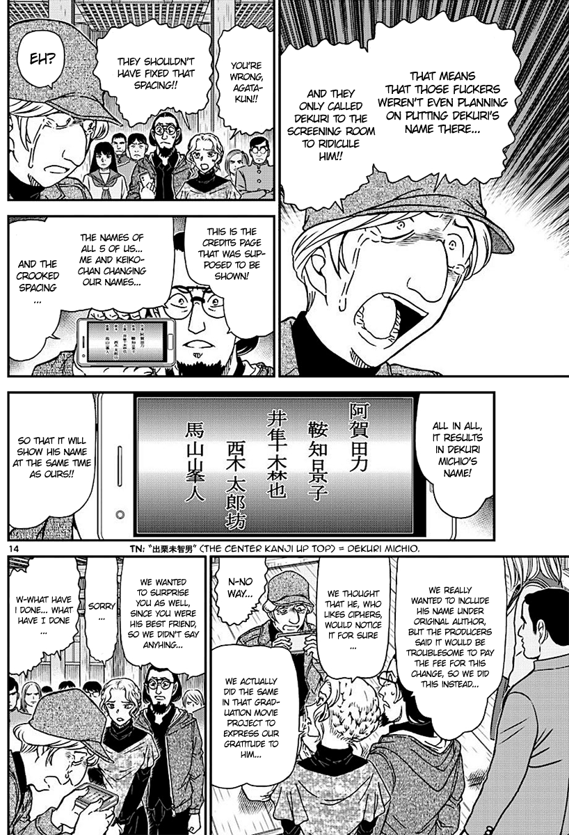 Detective Conan Chapter 1004 page 14 - Chapter 1004: Light Pink Answer