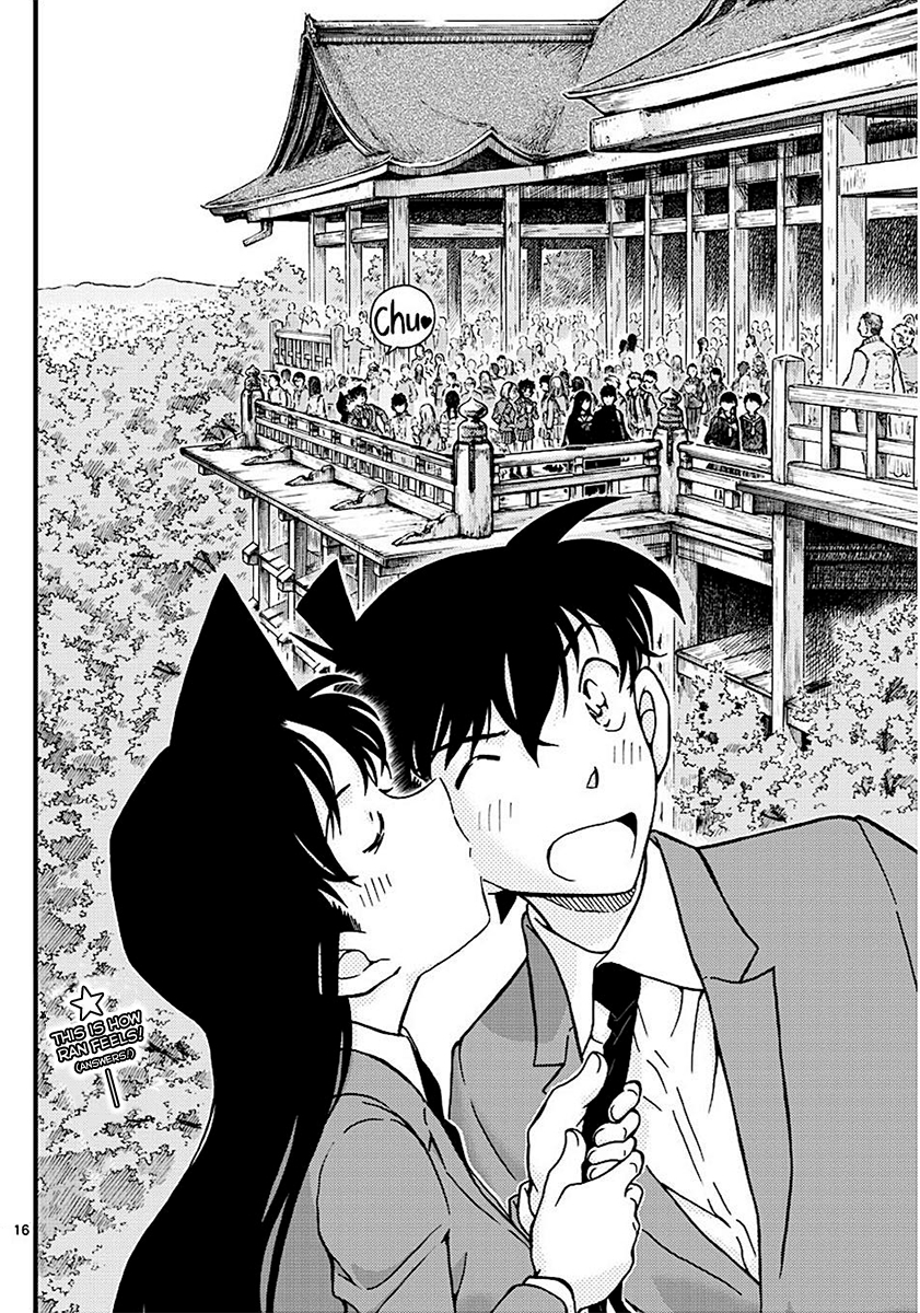 Detective Conan Chapter 1004 page 16 - Chapter 1004: Light Pink Answer