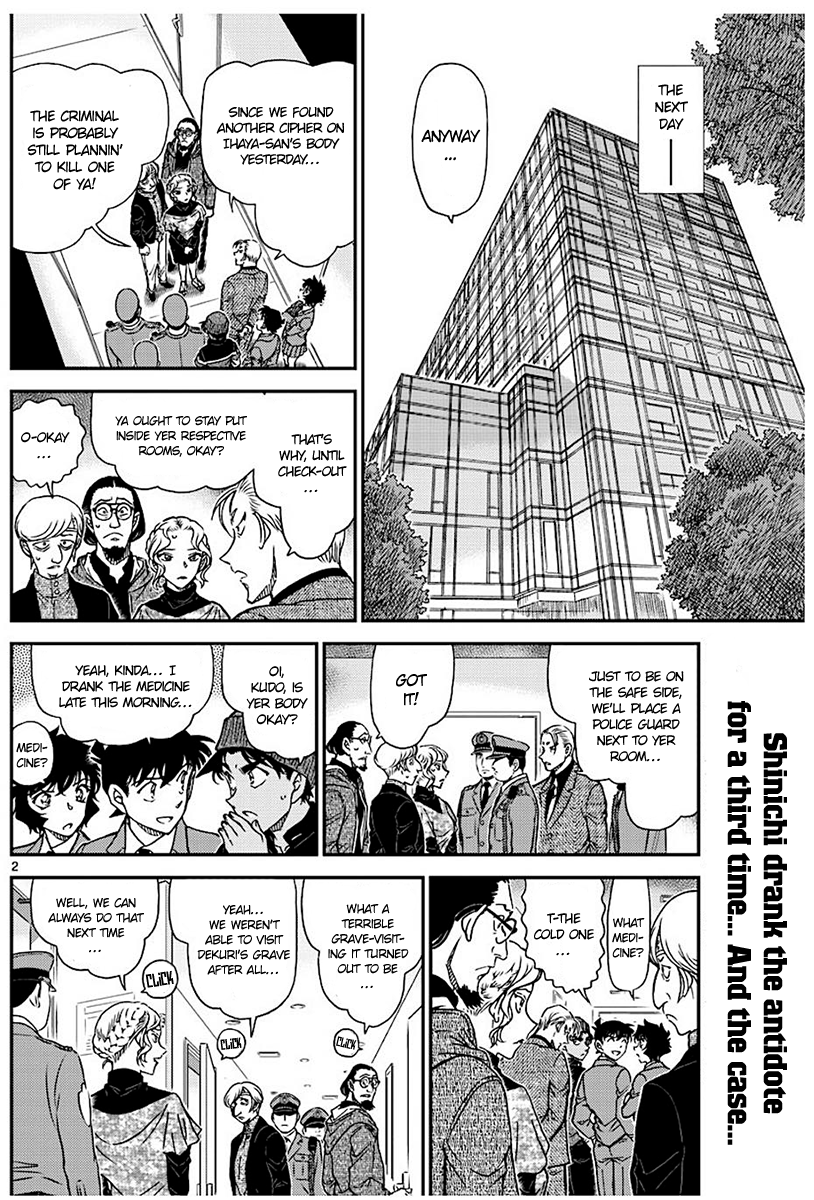 Detective Conan Chapter 1004 page 2 - Chapter 1004: Light Pink Answer