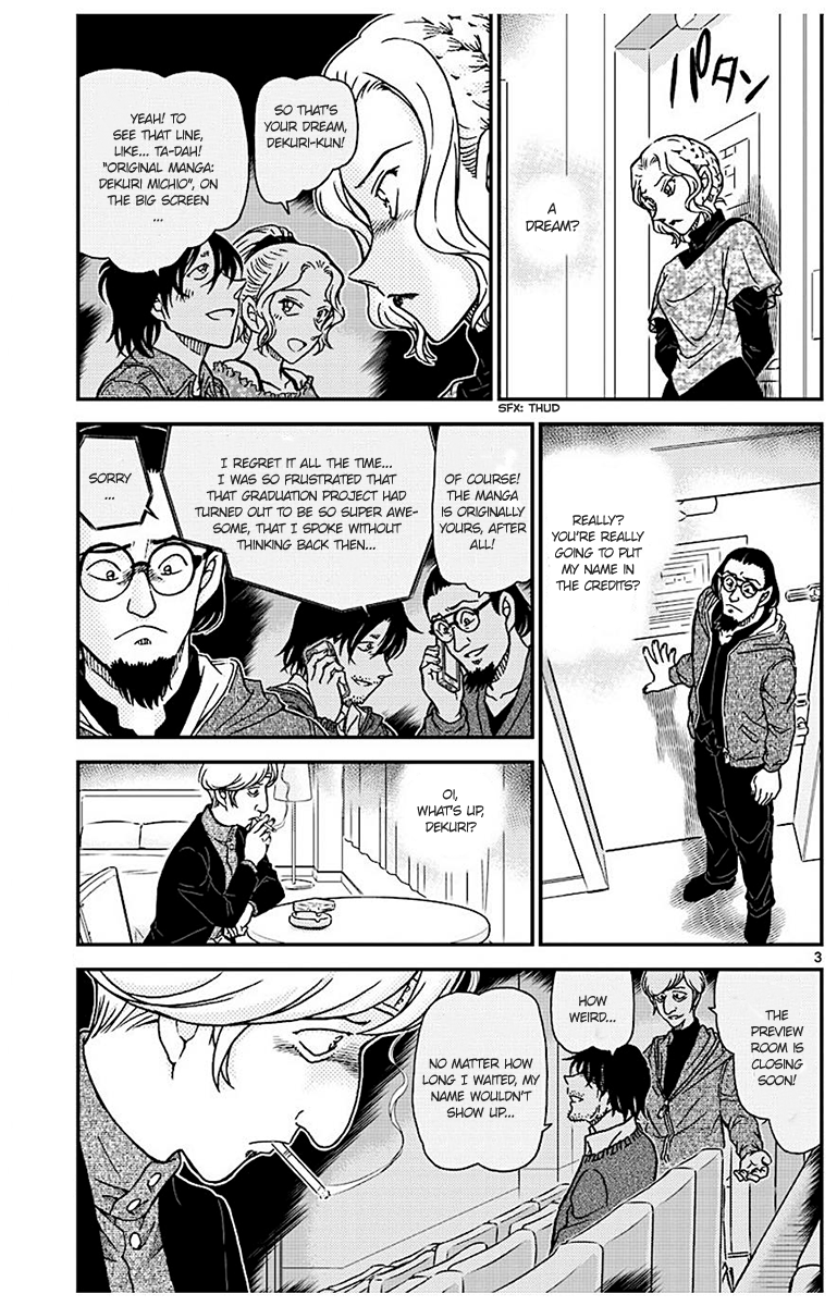 Detective Conan Chapter 1004 page 3 - Chapter 1004: Light Pink Answer