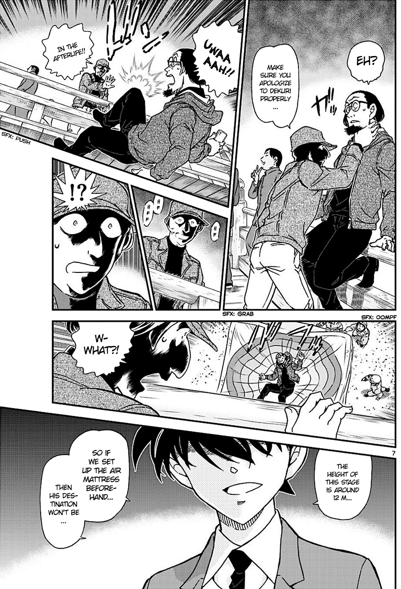 Detective Conan Chapter 1004 page 7 - Chapter 1004: Light Pink Answer