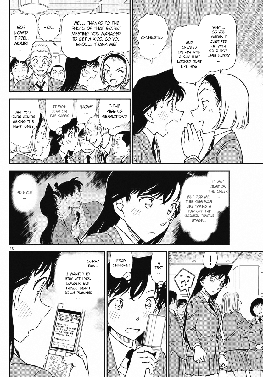 Detective Conan Chapter 1005 page 10 - Chapter 1005: Dark Red Omen