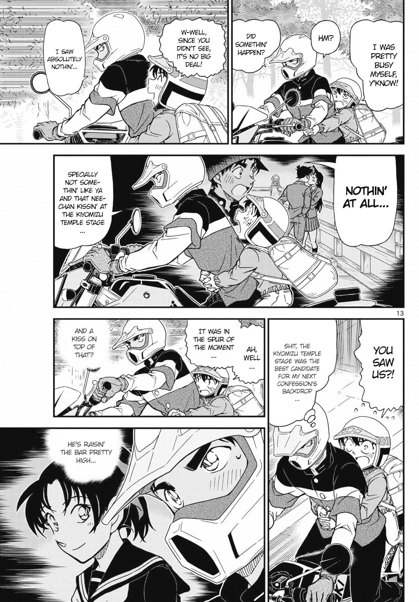 Detective Conan Chapter 1005 page 13 - Chapter 1005: Dark Red Omen