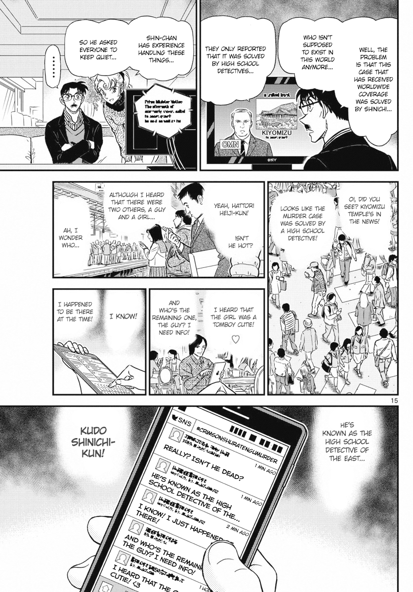 Detective Conan Chapter 1005 page 15 - Chapter 1005: Dark Red Omen
