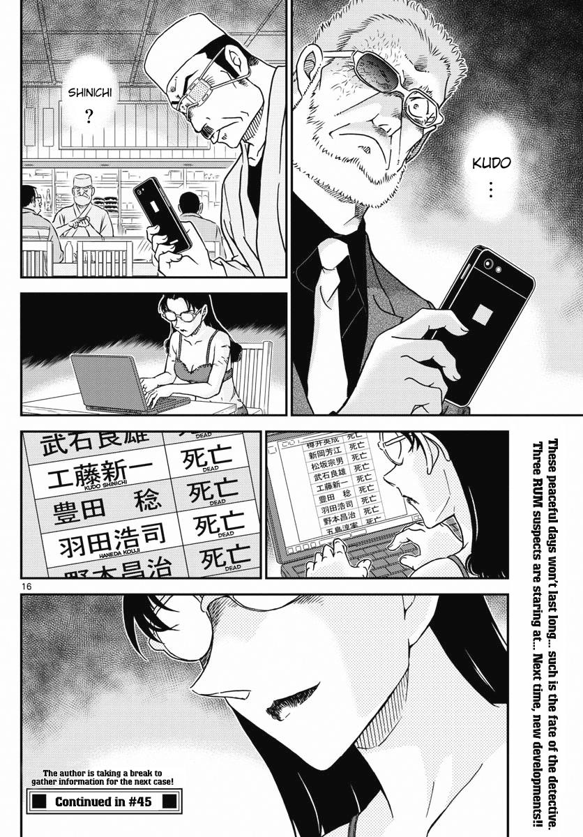 Detective Conan Chapter 1005 page 16 - Chapter 1005: Dark Red Omen