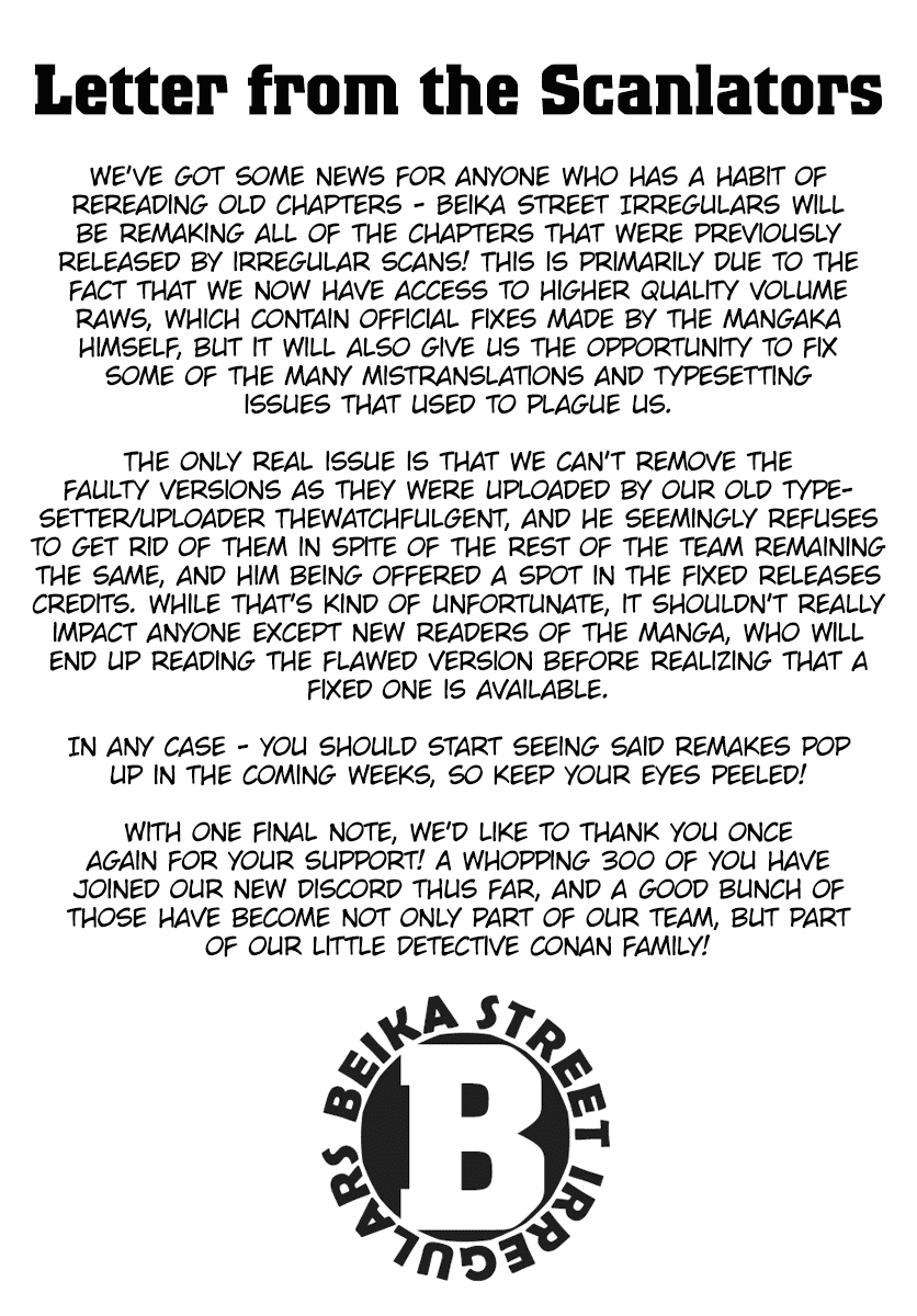 Detective Conan Chapter 1005 page 17 - Chapter 1005: Dark Red Omen