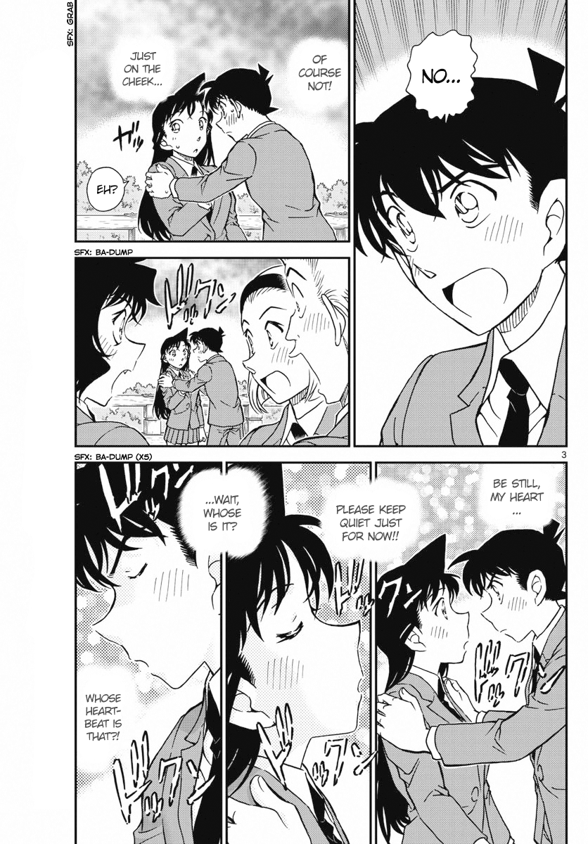 Detective Conan Chapter 1005 page 3 - Chapter 1005: Dark Red Omen