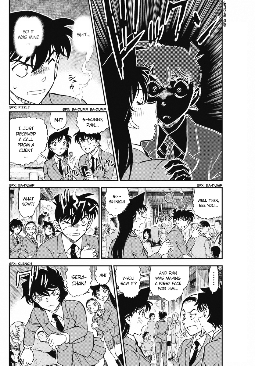 Detective Conan Chapter 1005 page 4 - Chapter 1005: Dark Red Omen