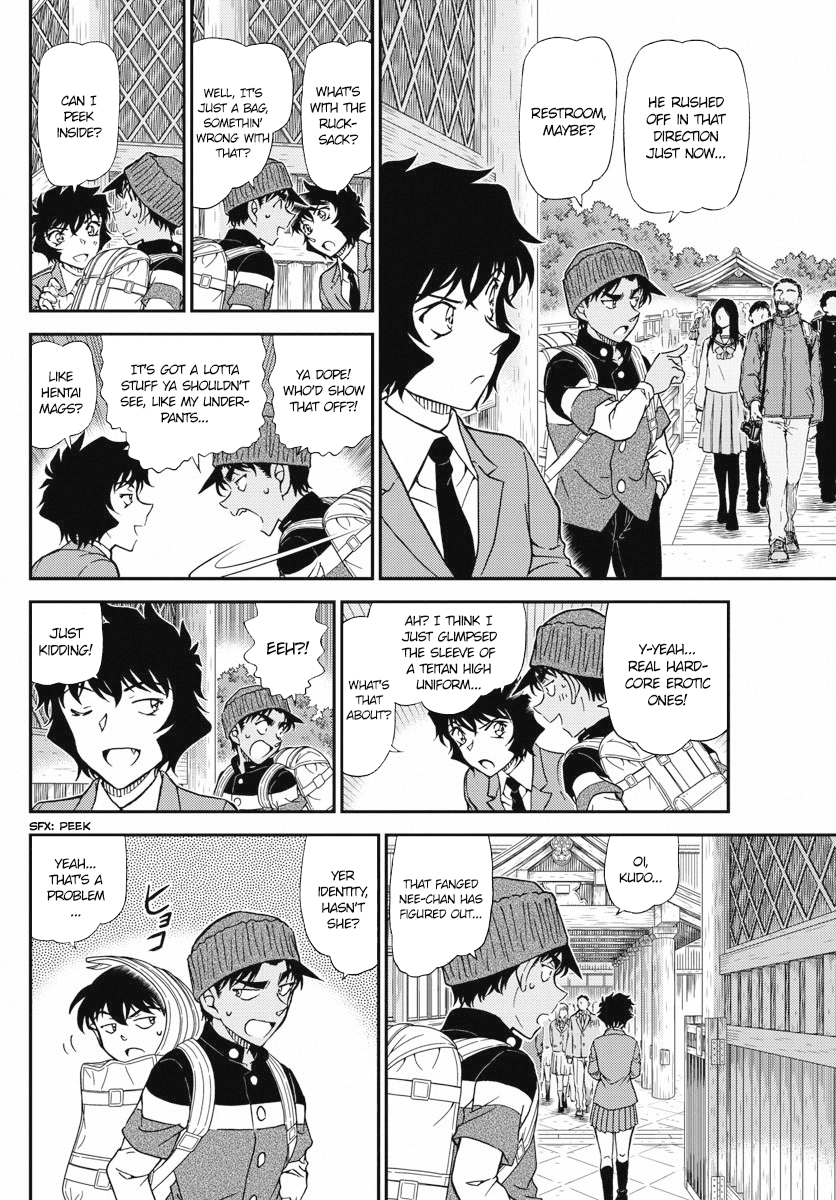 Detective Conan Chapter 1005 page 6 - Chapter 1005: Dark Red Omen