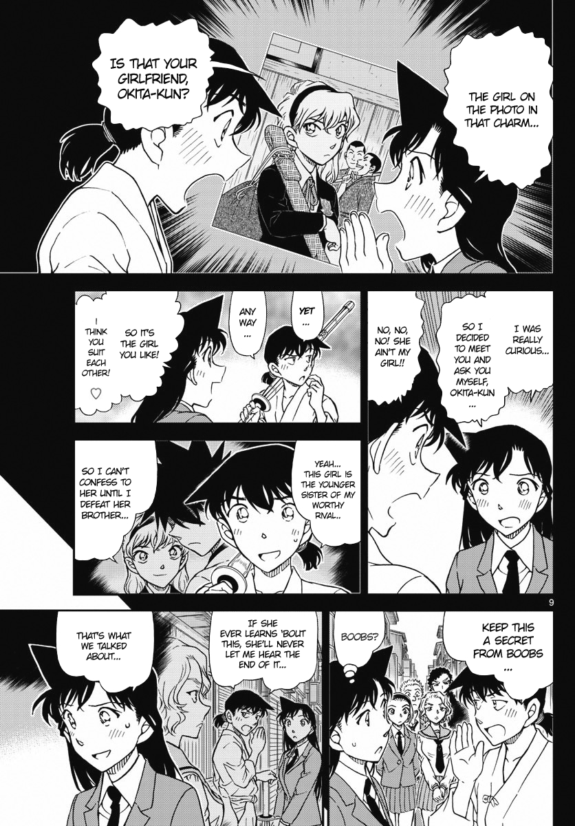 Detective Conan Chapter 1005 page 9 - Chapter 1005: Dark Red Omen
