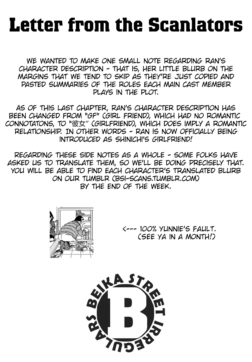 Detective Conan Chapter 1006 page 17 - Chapter 1006: Stay Put!