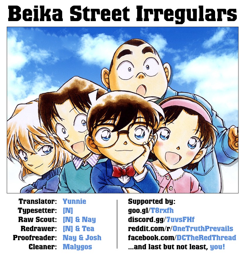 Detective Conan Chapter 1006 page 18 - Chapter 1006: Stay Put!