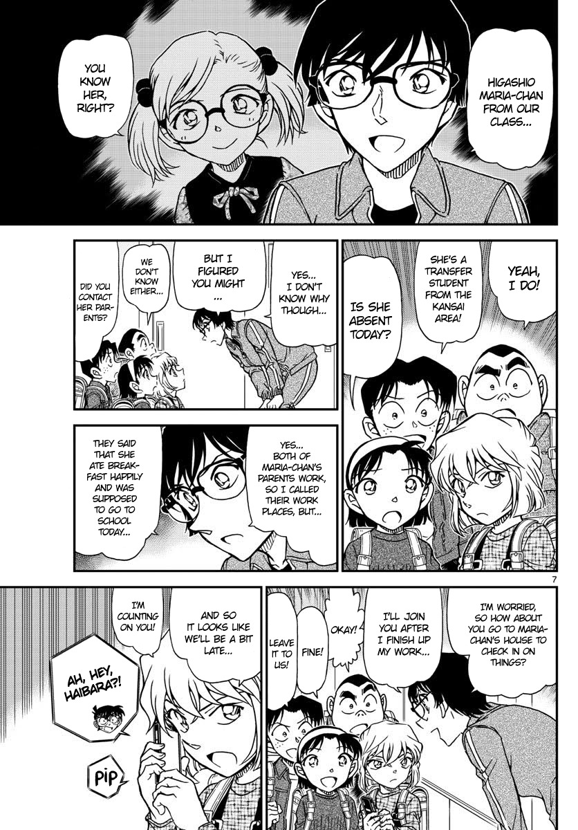 Detective Conan Chapter 1006 page 7 - Chapter 1006: Stay Put!