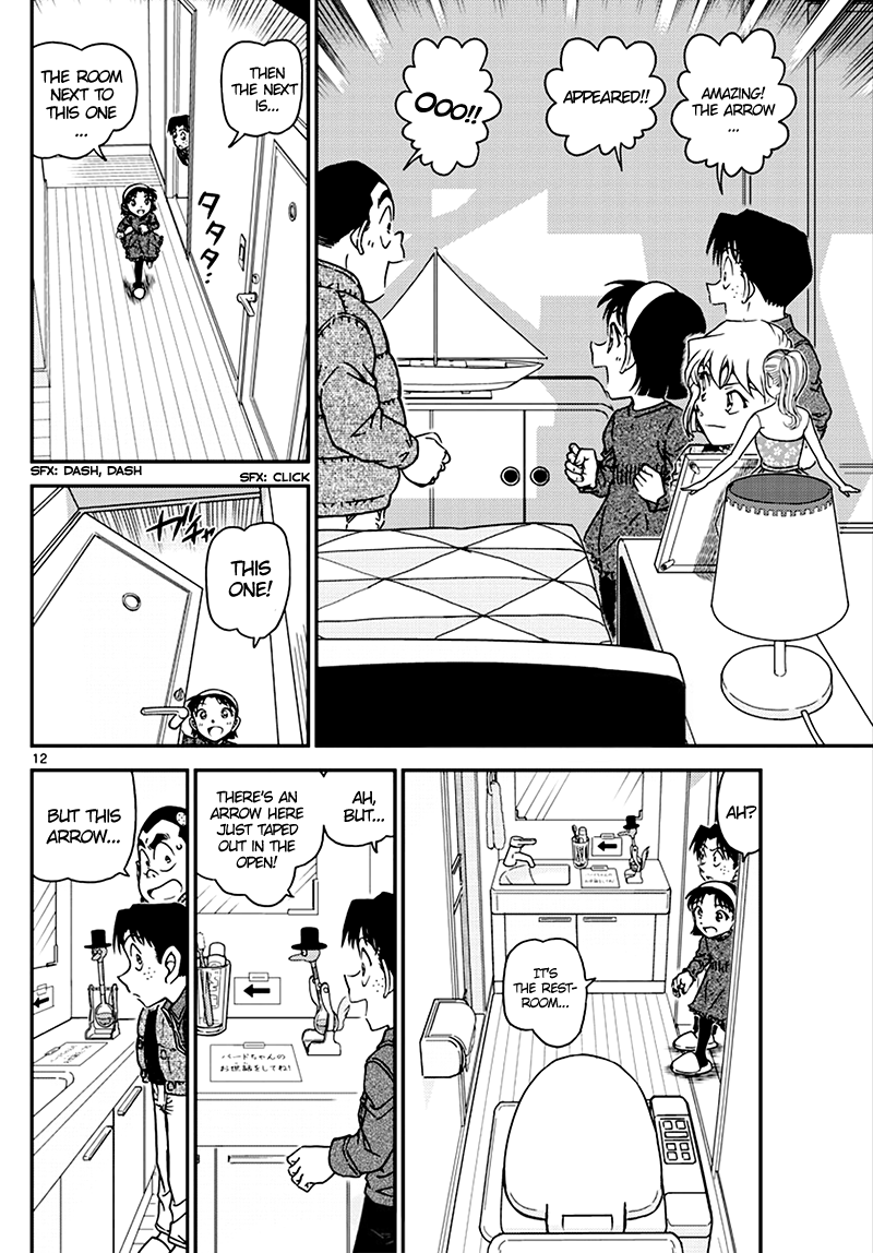 Detective Conan Chapter 1007 page 12 - Chapter 1007: Nervous!