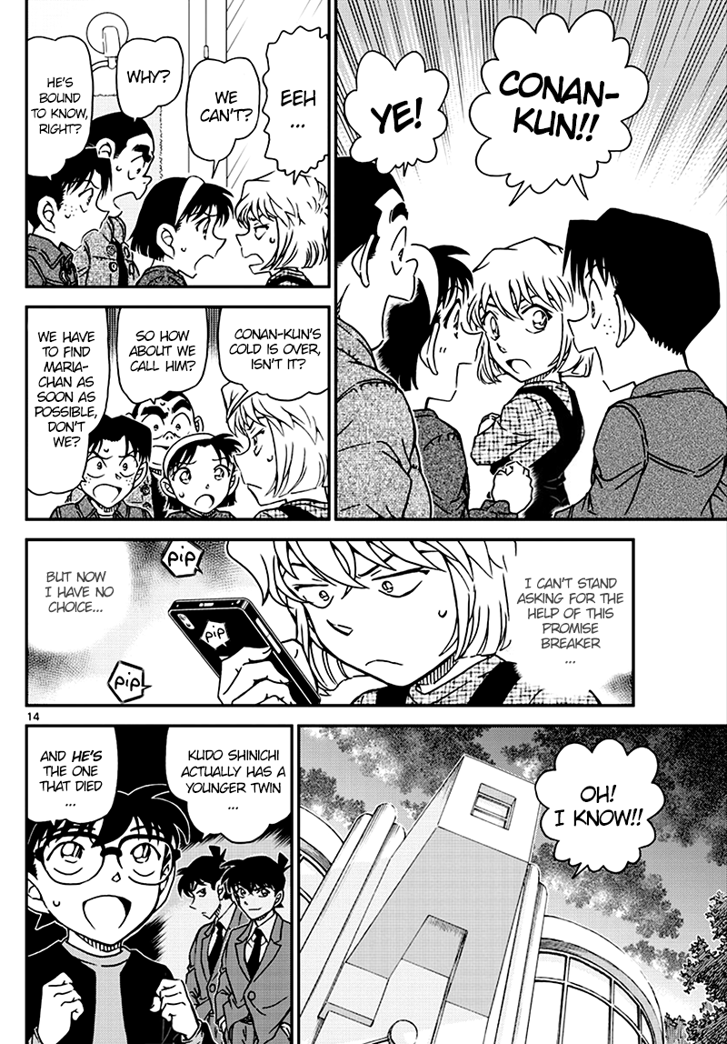 Detective Conan Chapter 1007 page 14 - Chapter 1007: Nervous!