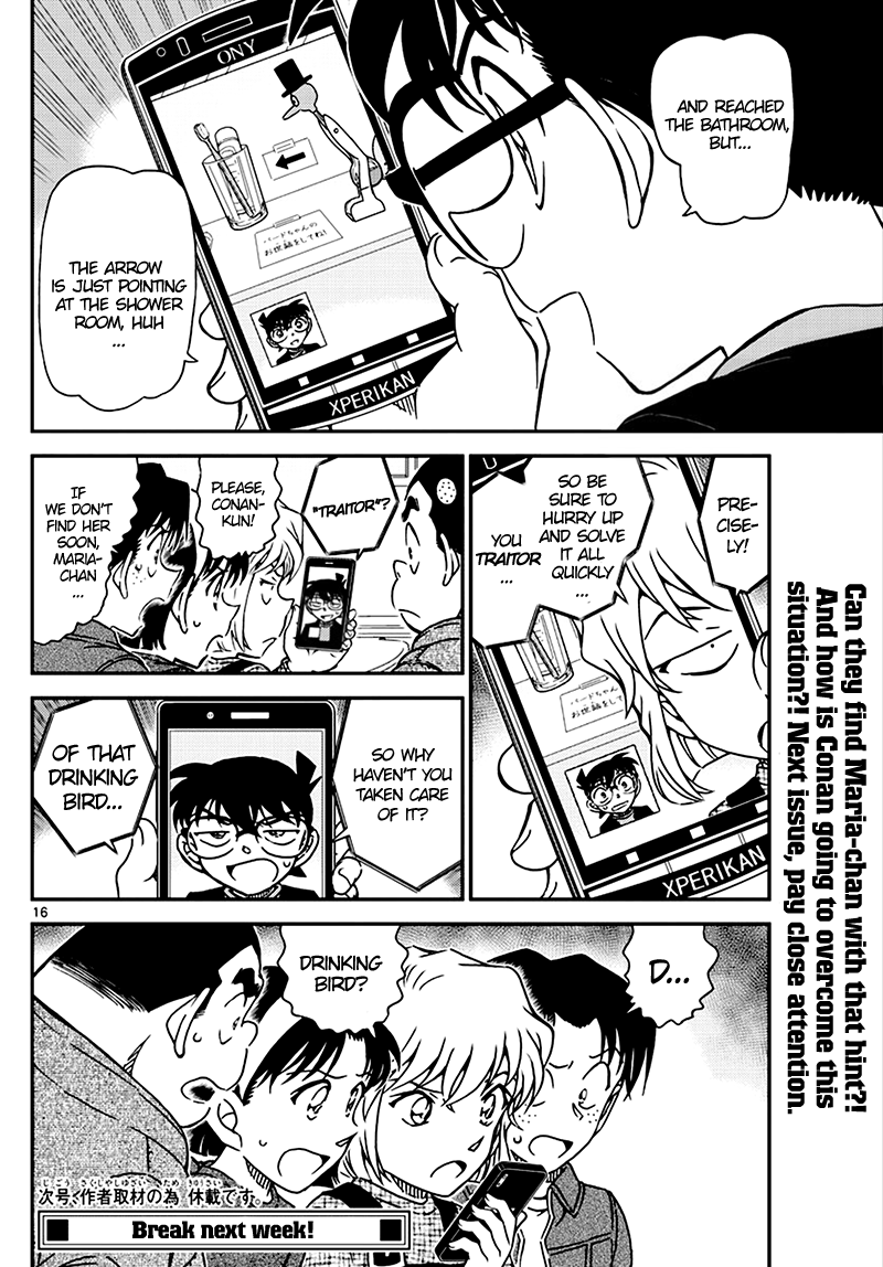 Detective Conan Chapter 1007 page 16 - Chapter 1007: Nervous!