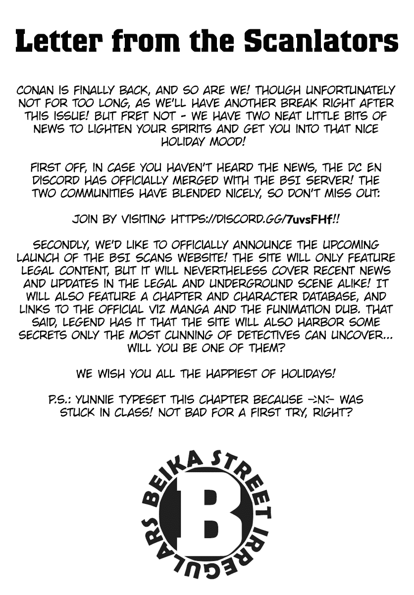 Detective Conan Chapter 1007 page 17 - Chapter 1007: Nervous!