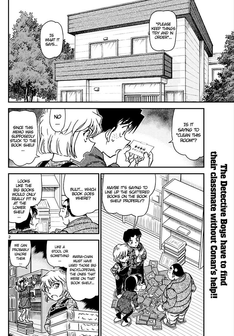 Detective Conan Chapter 1007 page 2 - Chapter 1007: Nervous!