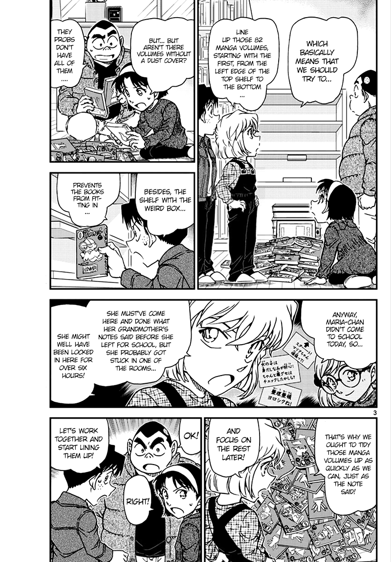 Detective Conan Chapter 1007 page 3 - Chapter 1007: Nervous!
