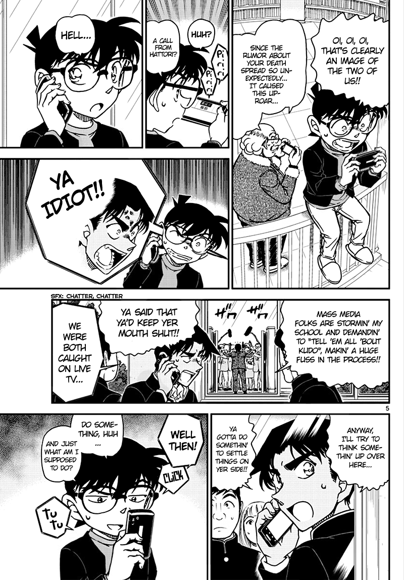 Detective Conan Chapter 1007 page 5 - Chapter 1007: Nervous!