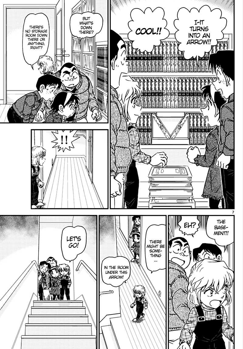 Detective Conan Chapter 1007 page 7 - Chapter 1007: Nervous!