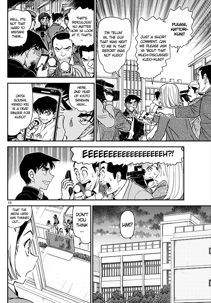 Detective Conan Chapter 1008 page 10 - Chapter 1008: See! ♥