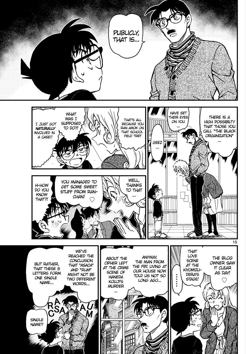 Detective Conan Chapter 1008 page 15 - Chapter 1008: See! ♥