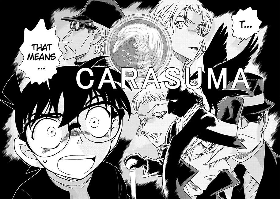Detective Conan Chapter 1008 page 16 - Chapter 1008: See! ♥