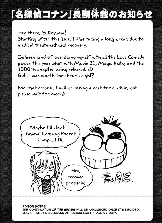 Detective Conan Chapter 1008 page 18 - Chapter 1008: See! ♥