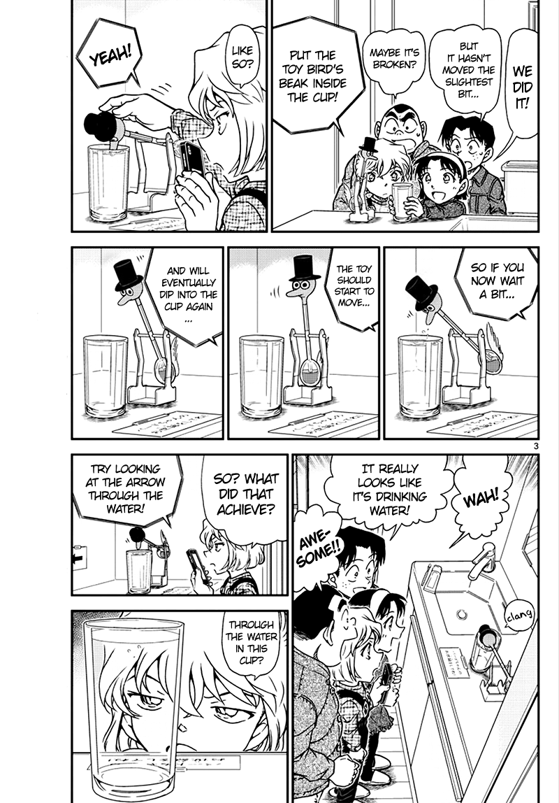 Detective Conan Chapter 1008 page 3 - Chapter 1008: See! ♥