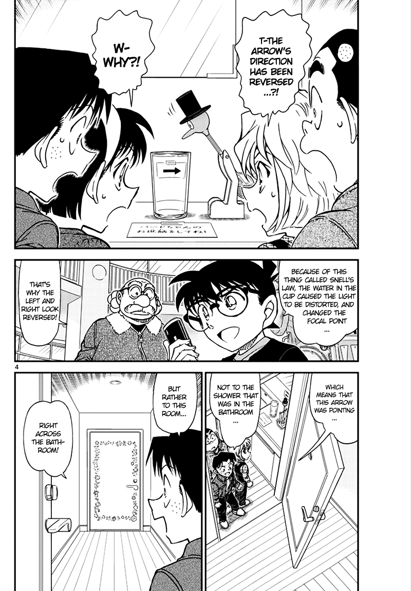 Detective Conan Chapter 1008 page 4 - Chapter 1008: See! ♥