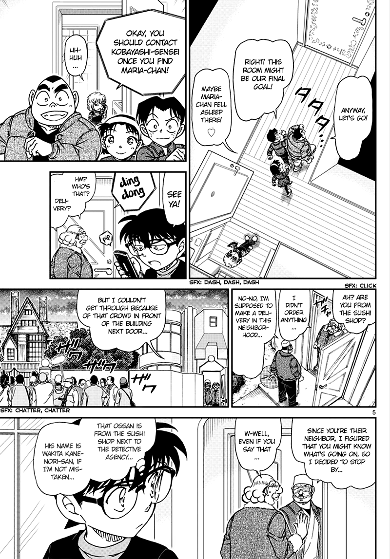Detective Conan Chapter 1008 page 5 - Chapter 1008: See! ♥