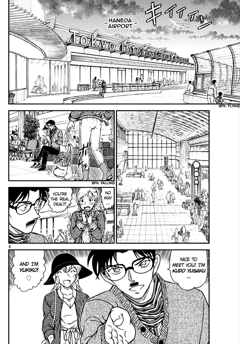 Detective Conan Chapter 1008 page 6 - Chapter 1008: See! ♥
