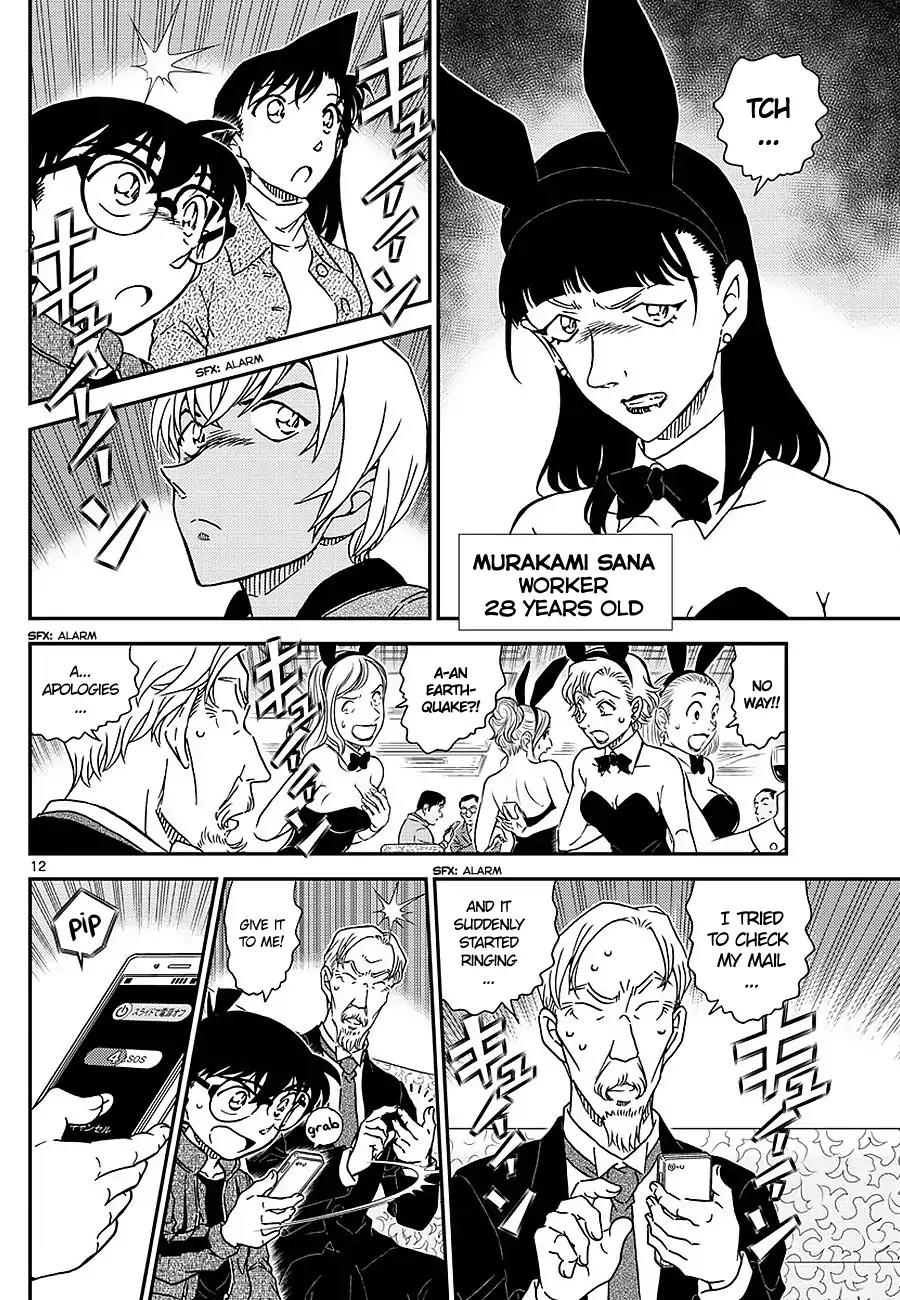 Detective Conan Chapter 1009 page 12 - Chapter 1009: At Black Bunny's Club