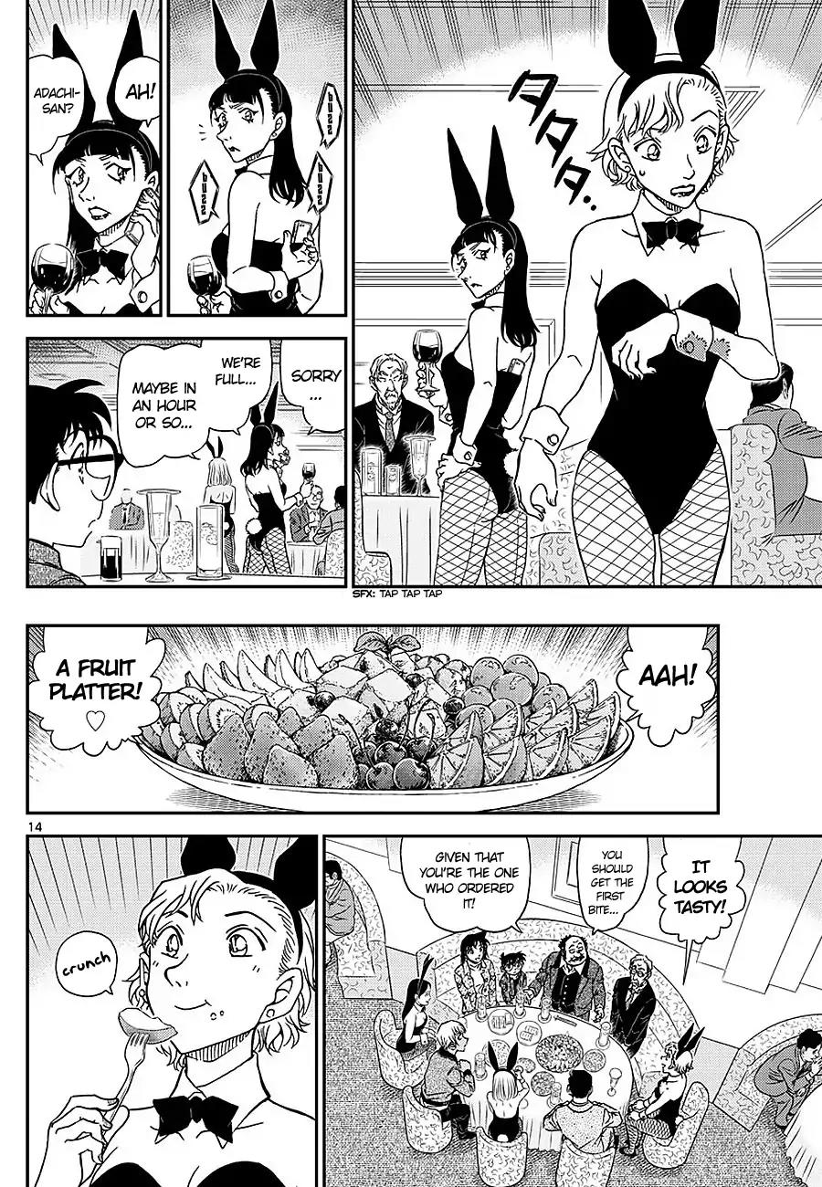 Detective Conan Chapter 1009 page 14 - Chapter 1009: At Black Bunny's Club
