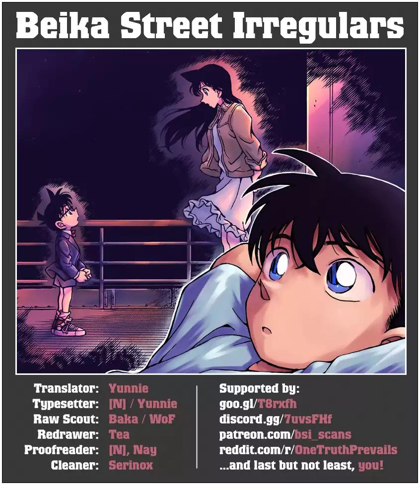Detective Conan Chapter 1009 page 18 - Chapter 1009: At Black Bunny's Club