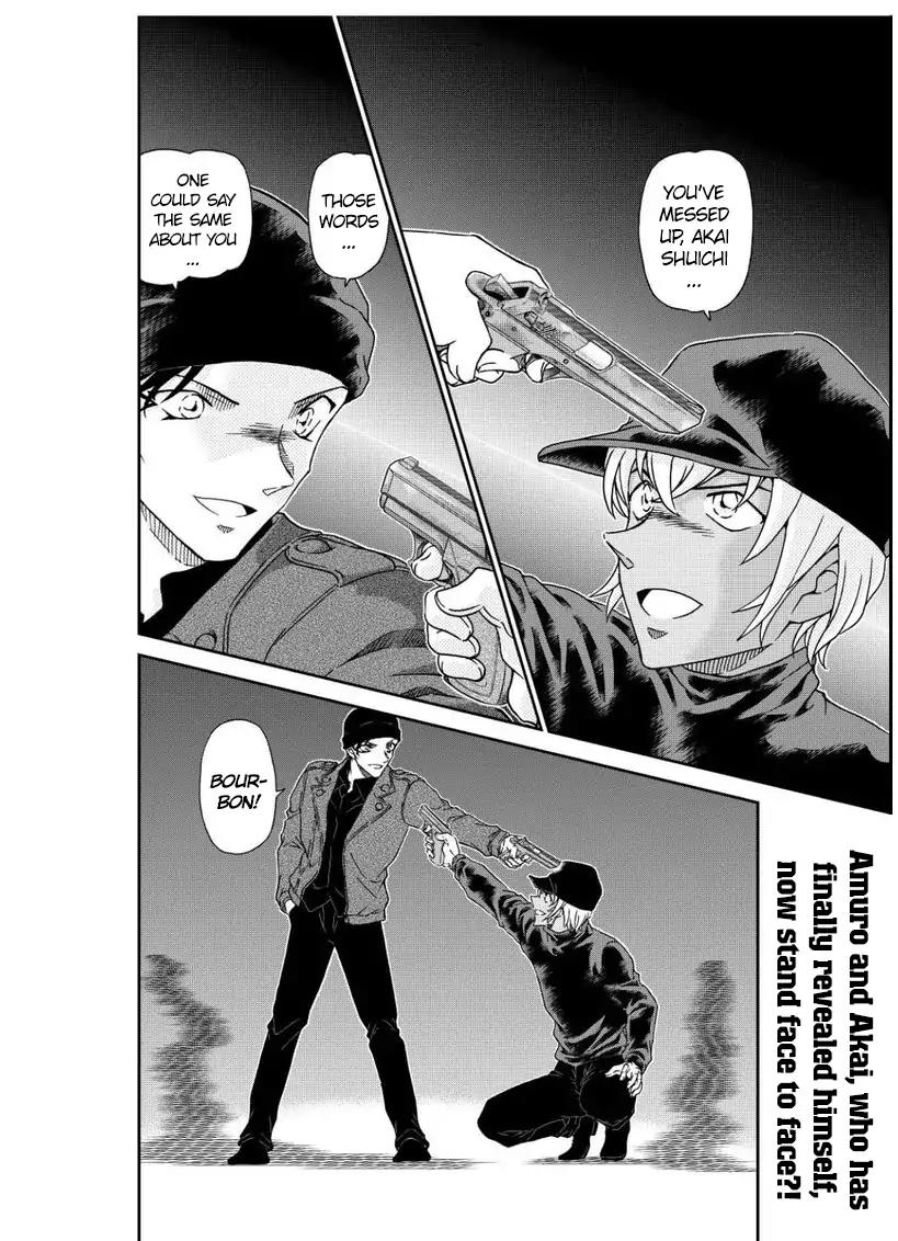 Detective Conan Chapter 1009 page 2 - Chapter 1009: At Black Bunny's Club