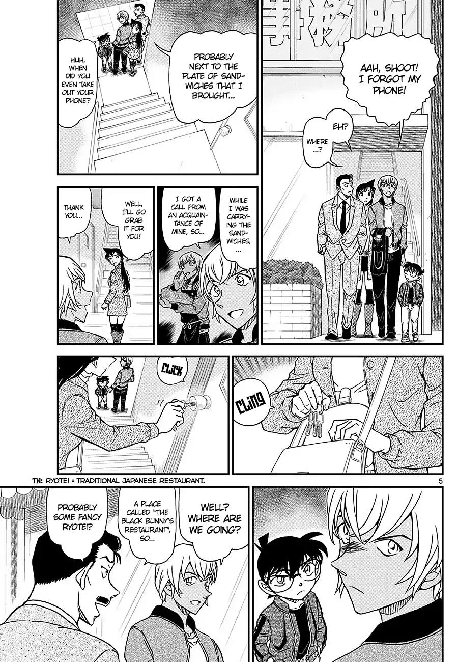 Detective Conan Chapter 1009 page 5 - Chapter 1009: At Black Bunny's Club