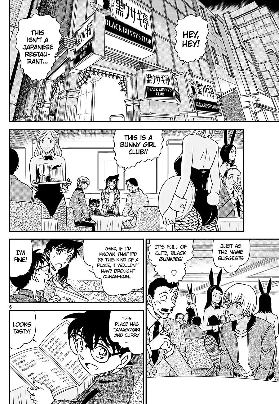 Detective Conan Chapter 1009 page 6 - Chapter 1009: At Black Bunny's Club
