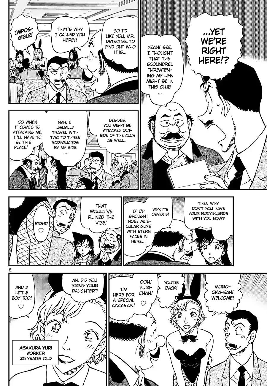 Detective Conan Chapter 1009 page 8 - Chapter 1009: At Black Bunny's Club