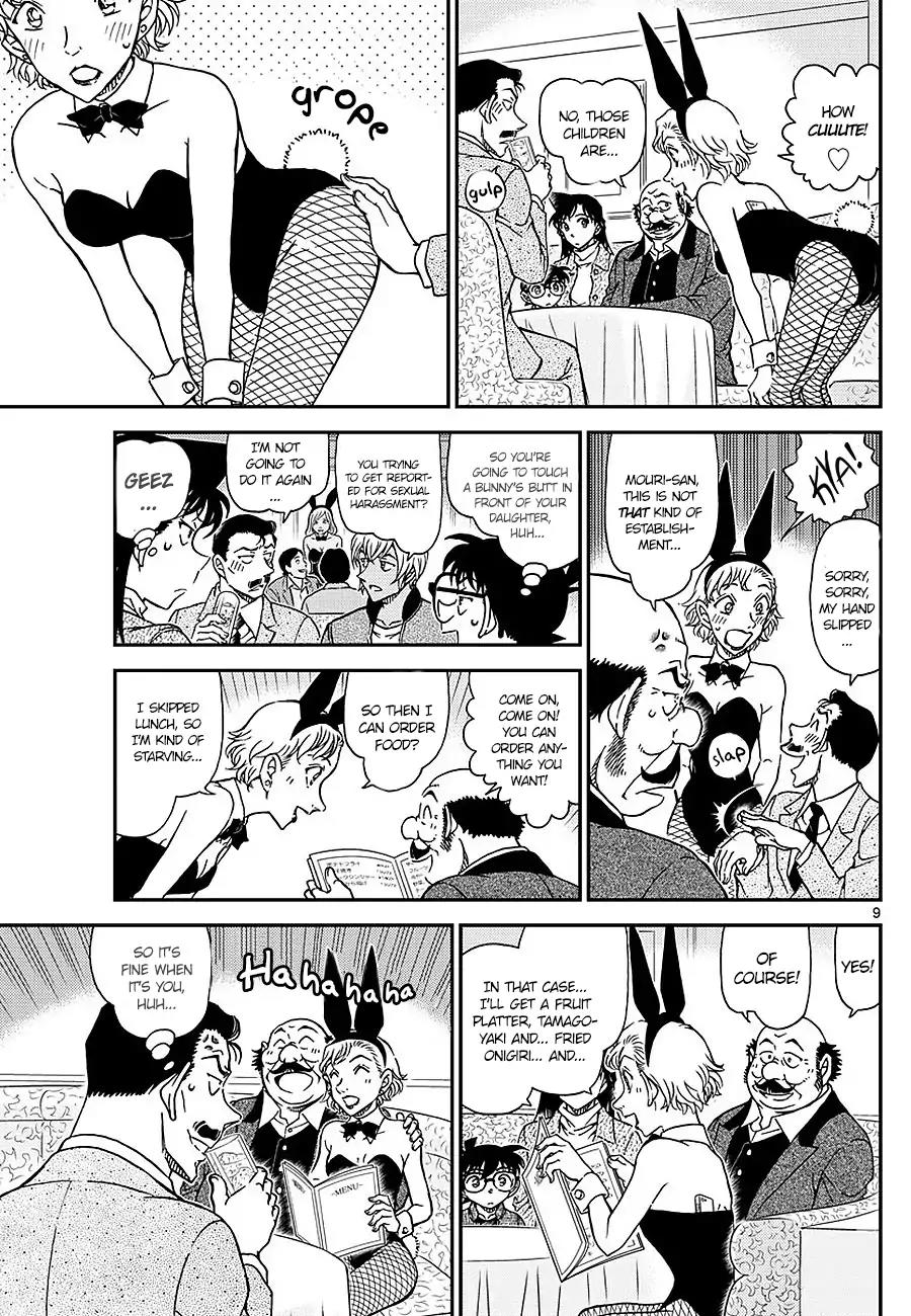 Detective Conan Chapter 1009 page 9 - Chapter 1009: At Black Bunny's Club