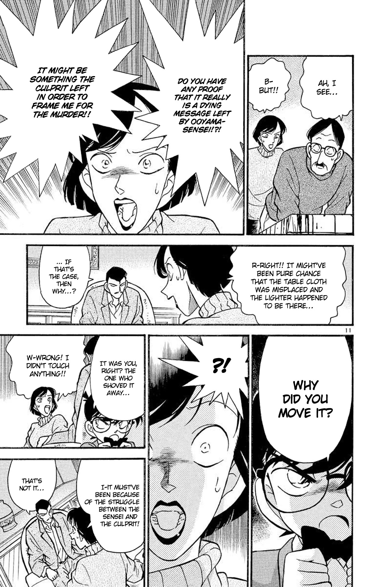 Detective Conan Chapter 101 page 12 - Chapter 101: The Talking Table Cloth