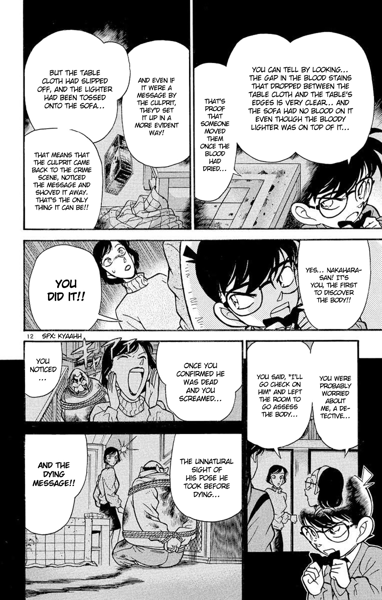 Detective Conan Chapter 101 page 13 - Chapter 101: The Talking Table Cloth