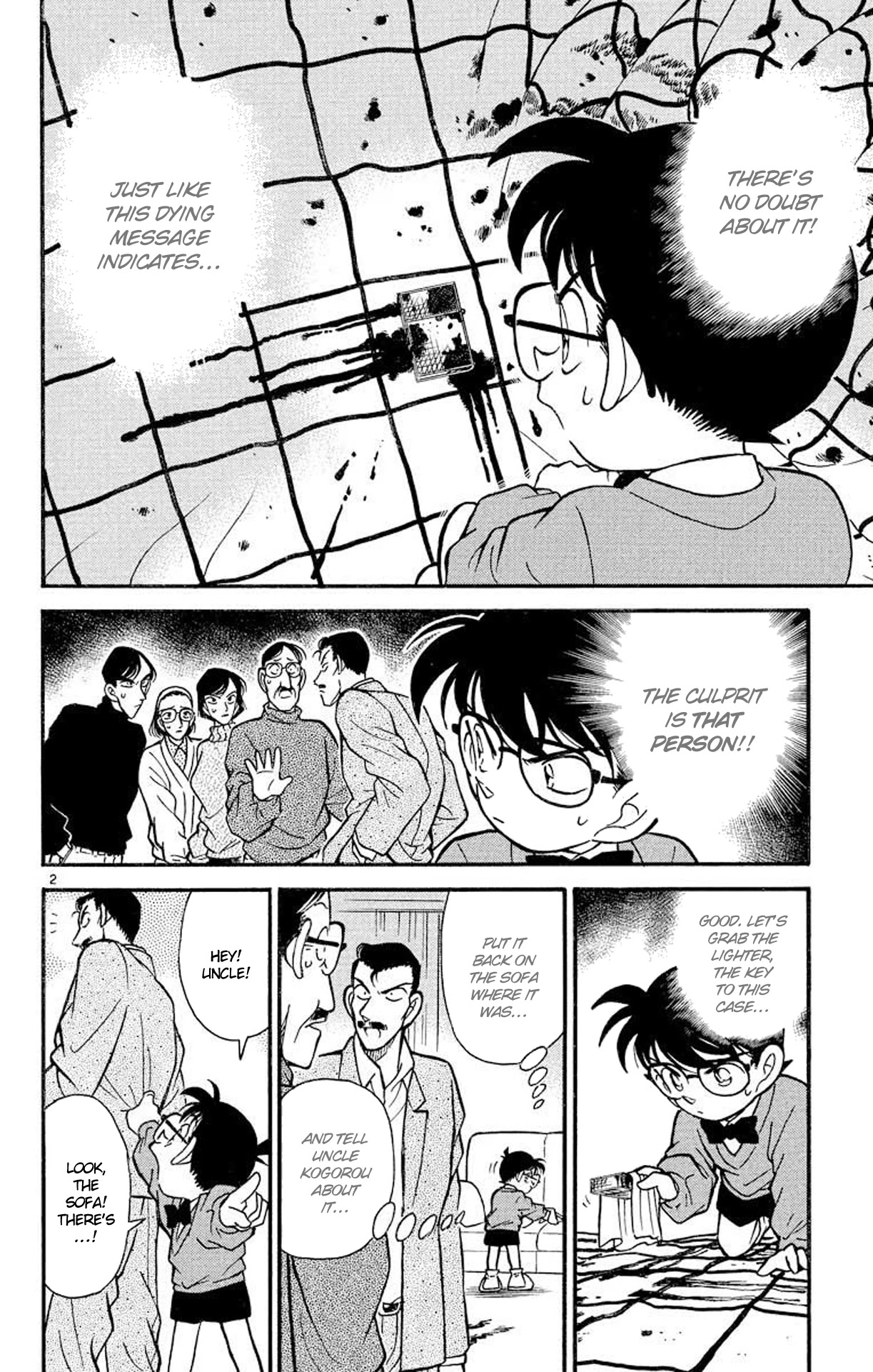 Detective Conan Chapter 101 page 3 - Chapter 101: The Talking Table Cloth